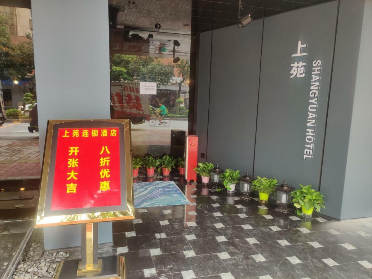 Shangyuan Chain Hotel Guangzhou Zhan Qian Road Dış mekan fotoğraf